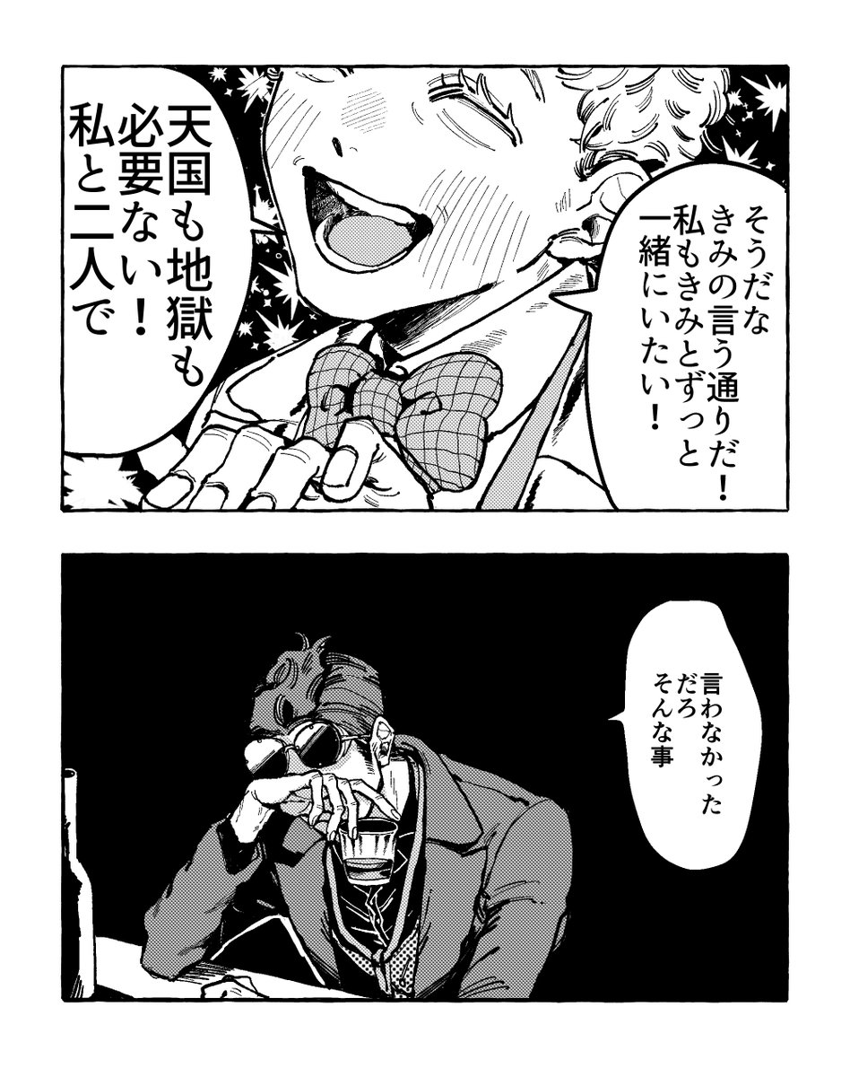 atoo7037's tweet photo. 喜びが無い〜… https://t.co/72f7ePjm0S