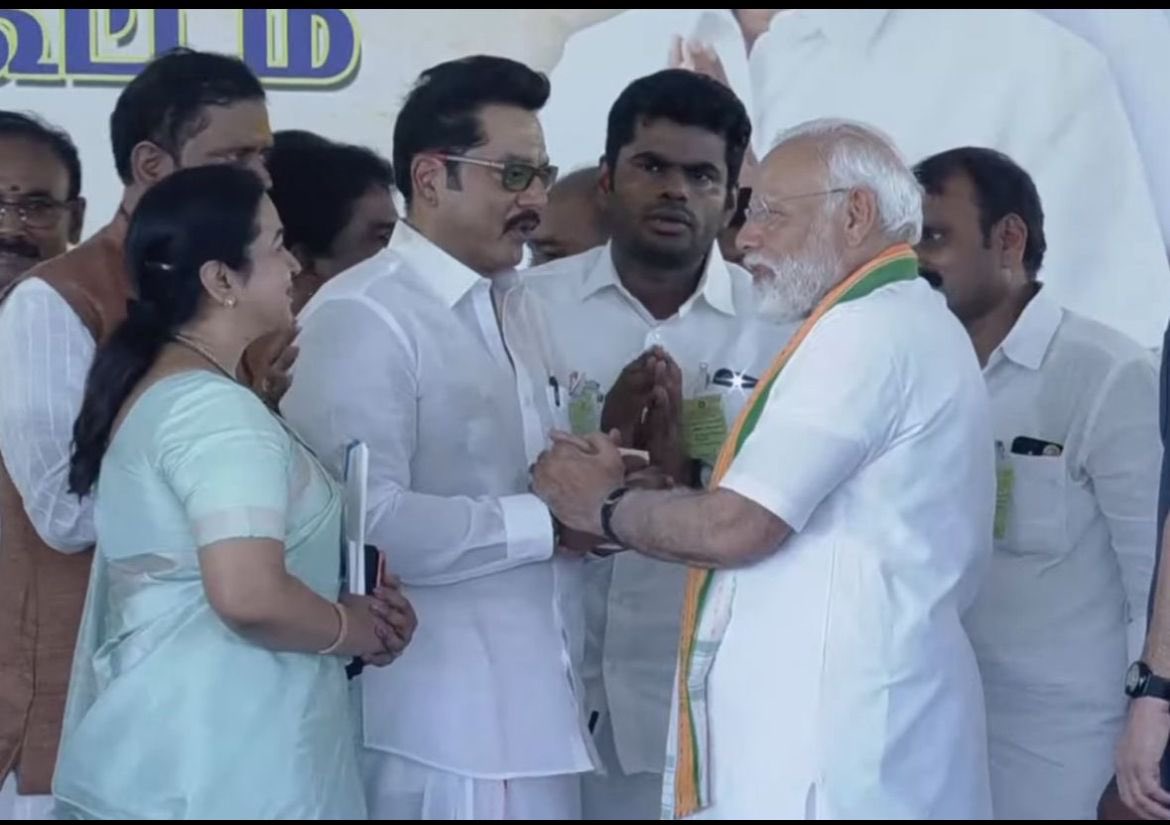Radikaa Sarathkumar (@realradikaa) on Twitter photo I wish to place on record my heartfelt thanks to our Vishwaguru, the true ally of Penn Shakthi, our Honourable Prime Minister Thiru <a href="/narendramodi/">Narendra Modi</a> avargal, for entrusting me with the golden opportunity to contest from the Virudhunagar Lok Sabha constituency.
I take an oath today, I wish to place on record my heartfelt thanks to our Vishwaguru, the true ally of Penn Shakthi, our Honourable Prime Minister Thiru <a href="/narendramodi/">Narendra Modi</a> avargal, for entrusting me with the golden opportunity to contest from the Virudhunagar Lok Sabha constituency.
I take an oath today,