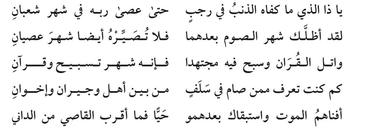 ابو انس (@gormali) on Twitter photo 