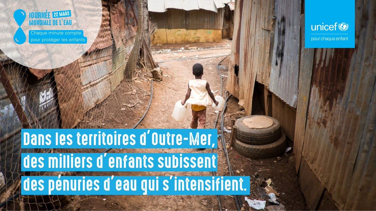 En #France aussi, tous les enfant n'ont pas accès à l'eau. 💧 En cette #JournéeMondialeDeLeau, @UNICEF_france appelle le @gouvernementFR à garantir un accès à l’eau potable à tous les enfants dans les #OutreMer. 👉 fcld.ly/qfrstkq #ChaqueMinuteCompte #WorldWaterDay