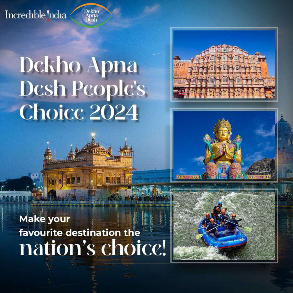 Discover the pride of our nation! Cast your vote for the People's Choice 2024 and let your voice shape the future of our beloved country! 🇮🇳 #DekhoApnaDesh #PeoplesChoice2024 #YourVoteMatters #IncredibleIndia @incredibleindia @tourismgoi