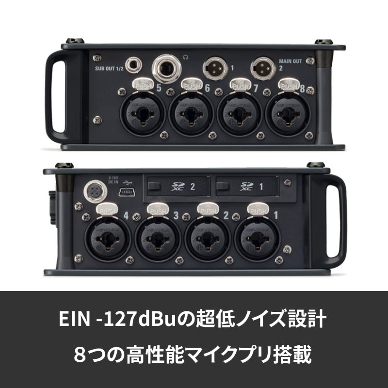 ZOOMjpn's tweet photo. デュアルADコンバータ搭載、32bitフロート対応レコーダー
『F8n Pro』https://t.co/MMAxW9b9VO
ZOOM STORE価格 ¥140,000
🔷ゲイン調整不要で音割れの無い録音を実現
🔷8入力/10トラック録音対応
🔷ピークを先読みするAdvancedリミッター機能