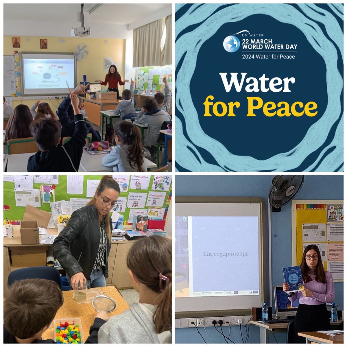 💦To spread the message of the World Water Day, our researchers visited the Aglantzia E’ Primary School, where they presented the importance of clean water access. There is no better way to celebrate this day, than by educating the citizens of tomorrow! 
Happy World Water Day!💦