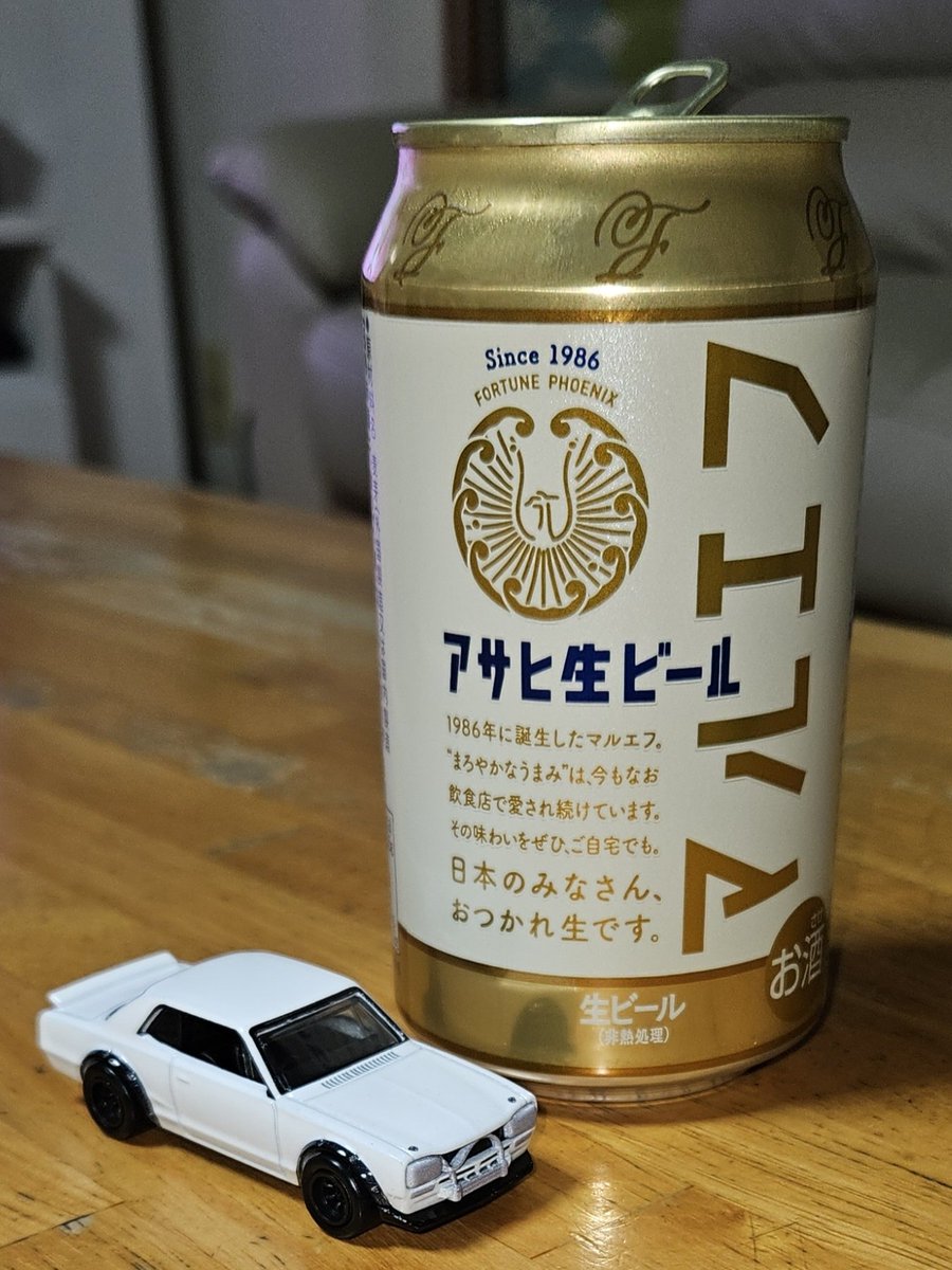 MAATOMO58's tweet photo. 本日の帰宅速攻空きっ腹乾杯ビール🍺*(ˊᗜˋ*)وはマルエフ。
一週間お疲れナマです♪
酒の肴HWは
スカイライン HT 2000 GT-X
所謂、箱スカ🚗³₃
明日はJインポート?だったかな🤔赤色箱スカ発売日ですね♪
#ホットウィール #HotWheels
#晩酌 #酒の肴
#NISSAN #HT2000GTX
#箱スカ https://t.co/C9ruBvw7D6