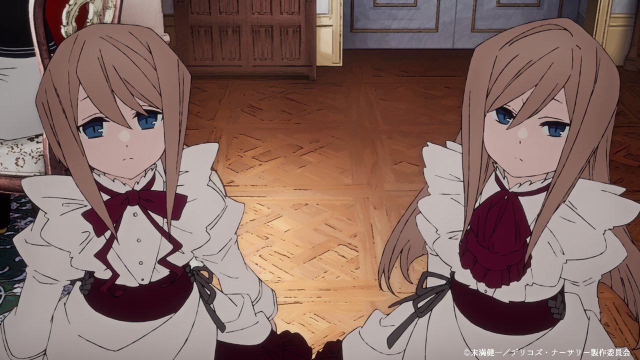 エレーナ・アン  / X