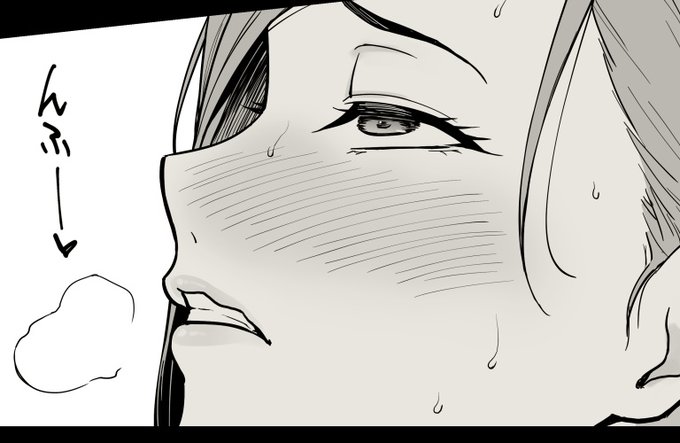 入れた後
【Fantia】https://t.co/njD6nGzB35
【FANBOX】https://t.co/btoYV5FWM0 