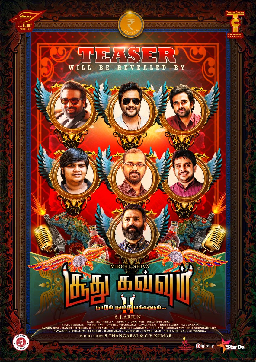 The K-Town Gang @VijaySethuOffl @actorsimha @AshokSelvan @karthiksubbaraj @dir_ramkumar @Ravikumar_Dir @Music_Santhosh to Launch the Hilarious First Look Teaser of #SoodhuKavvum2 நாடும் நாட்டு மக்களும் #SoodhuKavvum2Teaser A @dir_arjun Directorial Produced By @icvkumar