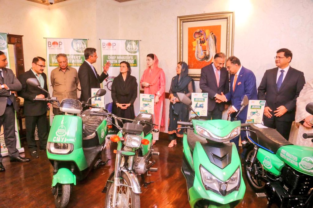 20,000 Bikes shall be provided to Students under the Chief Minister's Youth Initiative. Agreement was signed between the Transport & Masstransit Department & BOP. CM Punjab Ms. Maryam Nawaz Sharif witnessed the signing ceremony. Minister Transport Mr. Bilal Akbar was present.