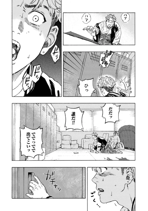 (5/9) 