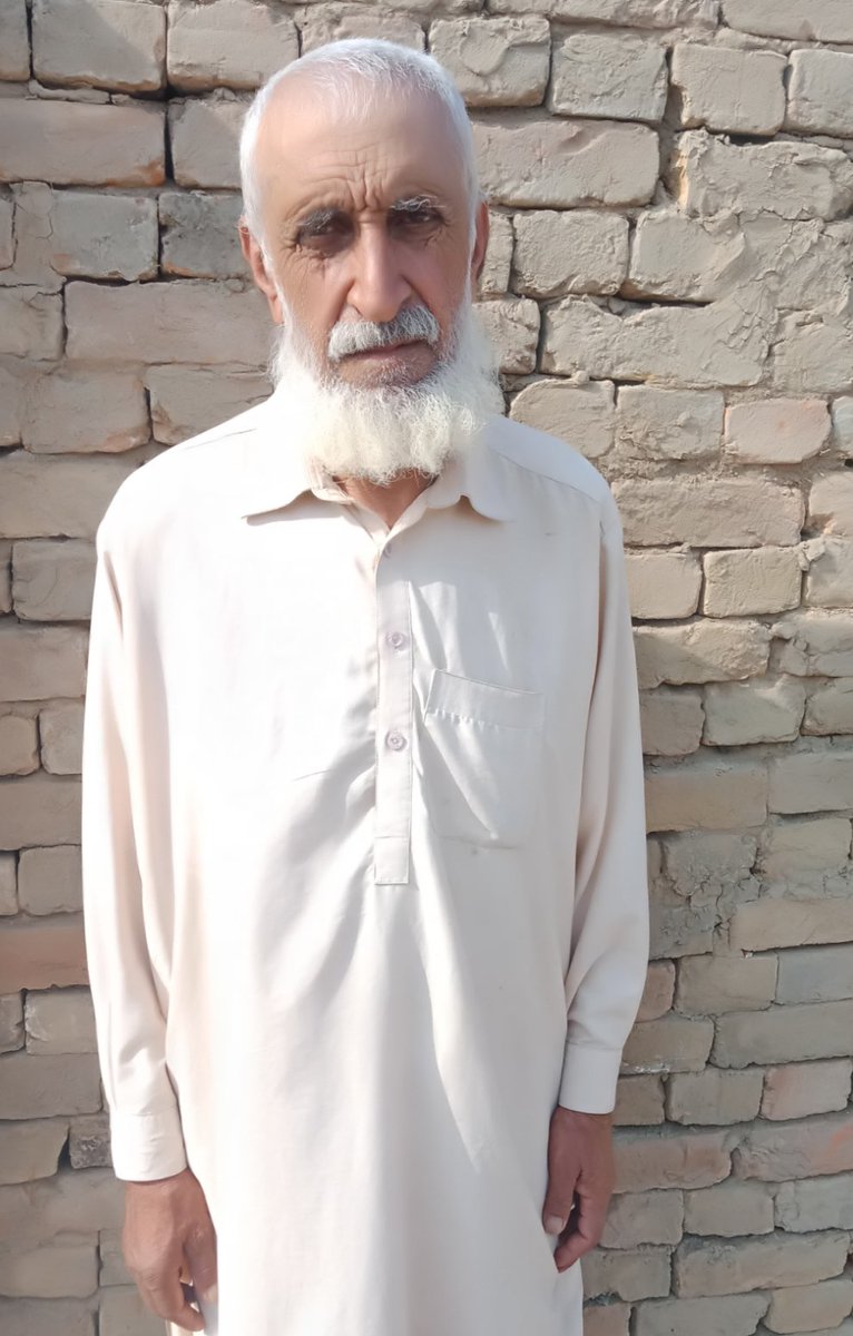 اس بزرگ بابا کا نام محمد گل ہے اور  اس کا  ذریعے محاش نہیں ہے  اگر کوئی اس کو فطرانہ زکوۃ صدقہ  دینا چاہتا ہے تو اس کا یہ جیز کیش موبائل اکاؤنٹ نمبر ہے .03040650392