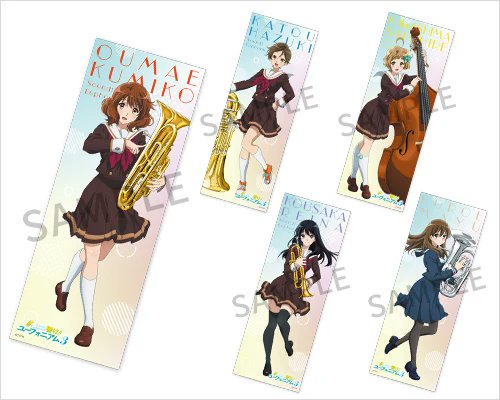 明日よりAnimeJapan 2024 にて 『響け！ユーフォニアム3』オリジナル