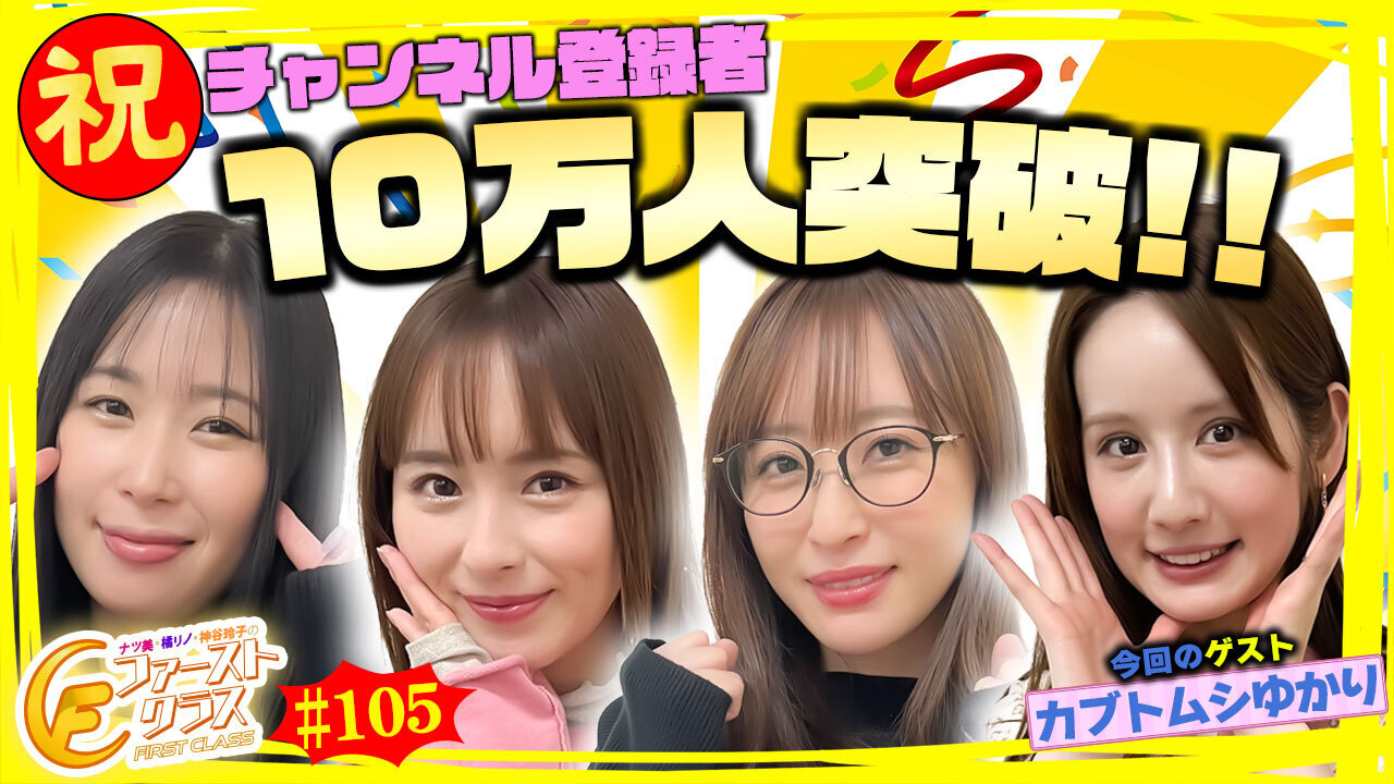 loopaloopa　第1.5弾　第2弾　カブトムシゆかり　SPSP loopaloopa様 専用 第1.5弾 第2弾 カブトムシゆかり SPSP - メルカリ