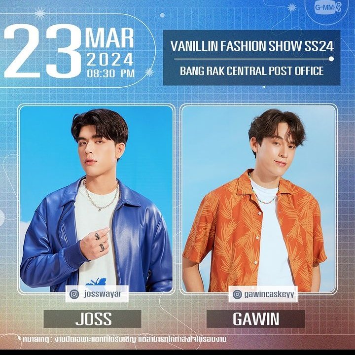 royentertainmen's tweet photo. GMMTV Artist event VANILLIN FASHION SHOW SS2024 alla artist
2024.03.23 | 08.30 PM
#GMMTV #ArtistEvent #JoongArchen #Boom #Est #Title #Ford #Janhae #Jane #Ciize #Aye #Gawin #JossWayar #VANILLINFASHIONSHOW2024 https://t.co/uArv8JvEak