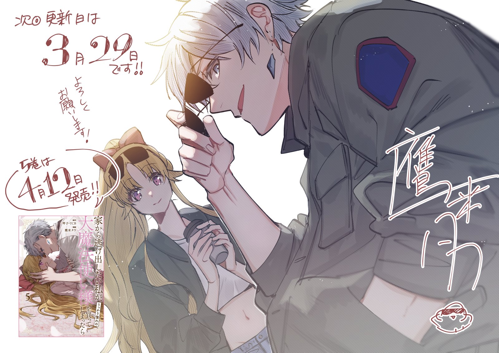 エル　ジゼル 71Tu9o0TOuL._UF350,350_QL50_.jpg