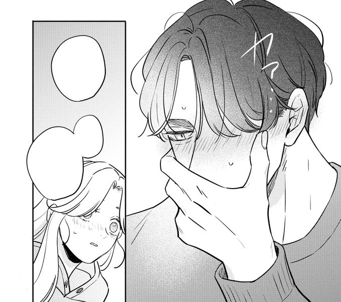 最新話8話更新されています👏良い大人がもだもだする回!赤面っていいな!よろしくお願いします🙏
#プラチナム 