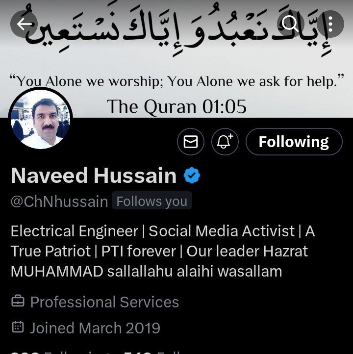 💥اسپیشل پروموشن نمبر 5
💥اس اکاؤنٹ کو فالو کریں ۔ 
💥اسپیشل پروموشن میں شامل ہونے کے لیے اس ٹویٹ کو لائیک اور ری ٹویٹ کر کے کمنٹس میں عمران خان لکھیں ۔ 

<a href="/ChNhussain/">Naveed Hussain</a>