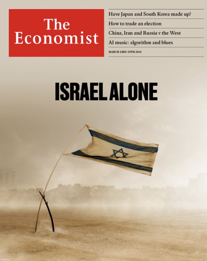 Am I the only one who found the Economist cover a bit melodramatic and jumping the gun? Israel still has full US backing and other countries and is not under nearly enough pressure to stop the war. You know who is alone? Palestinians in Gaza, the West Bank and East Jerusalem