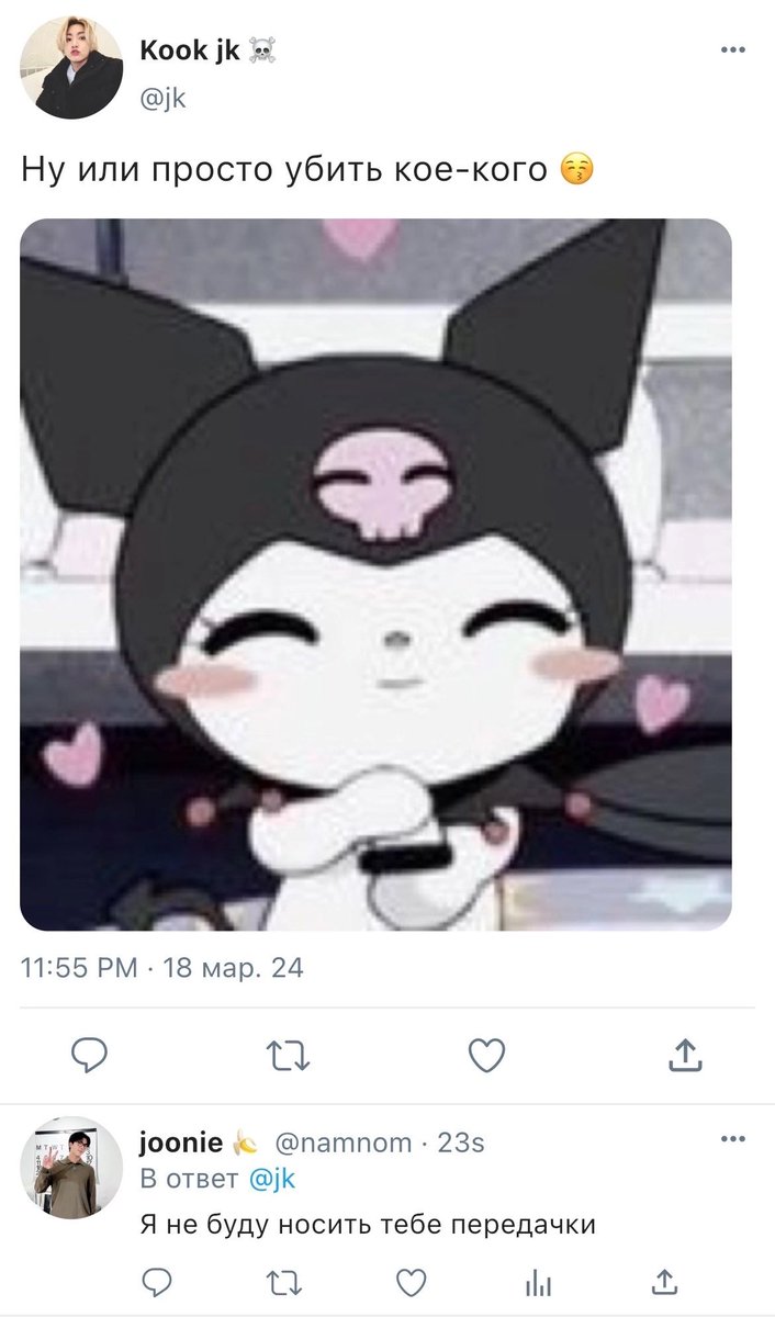 natyalach's tweet photo. #kookv [1/11]

Чонгук становится жертвой милашки парикмахера. https://t.co/UTTBCCoVPR
