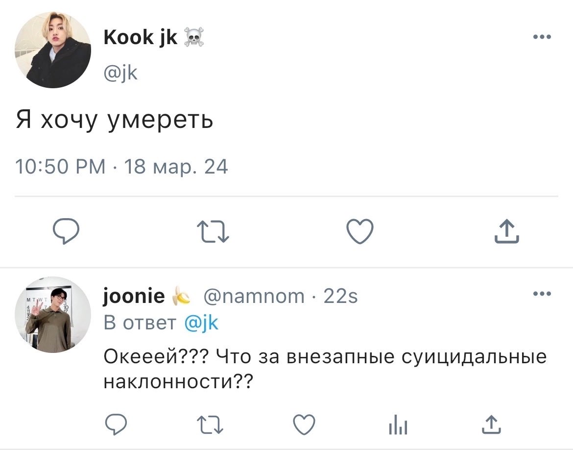 natyalach's tweet photo. #kookv [1/11]

Чонгук становится жертвой милашки парикмахера. https://t.co/UTTBCCoVPR