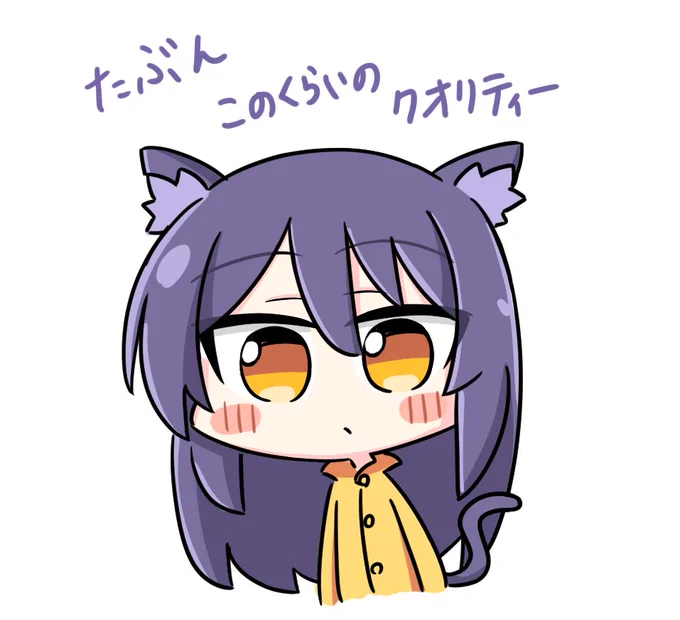 お絵描き配信で描くネタが欲しいのでお題箱作りました知らないキャラとか良いポーズ・シチュがいただけたら嬉しいです 