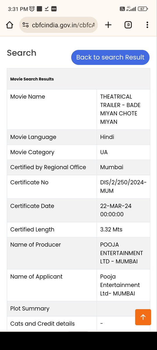 #BadeMiyanChoteMiyan Official Trailer certified ‘UA’ by CBFC on 22nd March.

Length: 3 min 32 sec