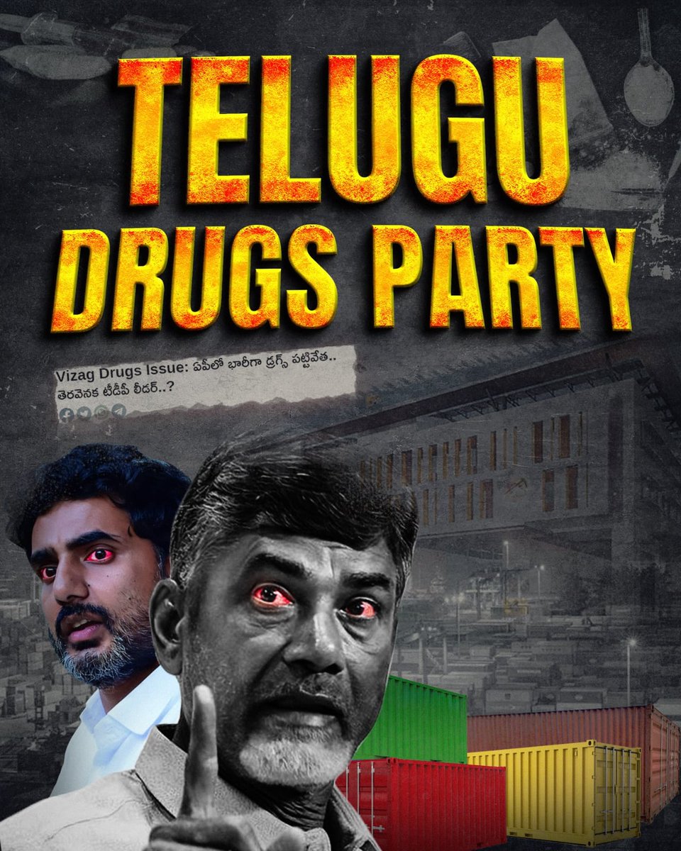 kembajayaprakas's tweet image. Say No to Drugs! 
Say No to TDP!  
#GraduateAdda #EndOfTDP 
#TeluguDrugsParty 
#SayNoToDrugs