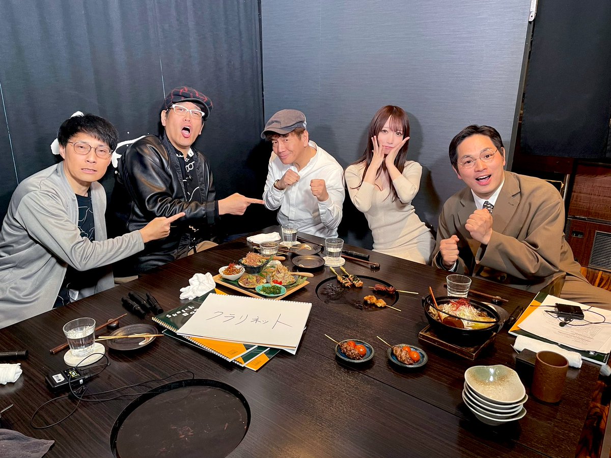 さっきの写真
自分と間違えてもうた…
あだ名が釈迦のスタッフさんでした！
「上田ちゃんネル」
皆さまぜひみてくださいね📺
#上田ちゃんネル https://t.co/CNCurETRrm