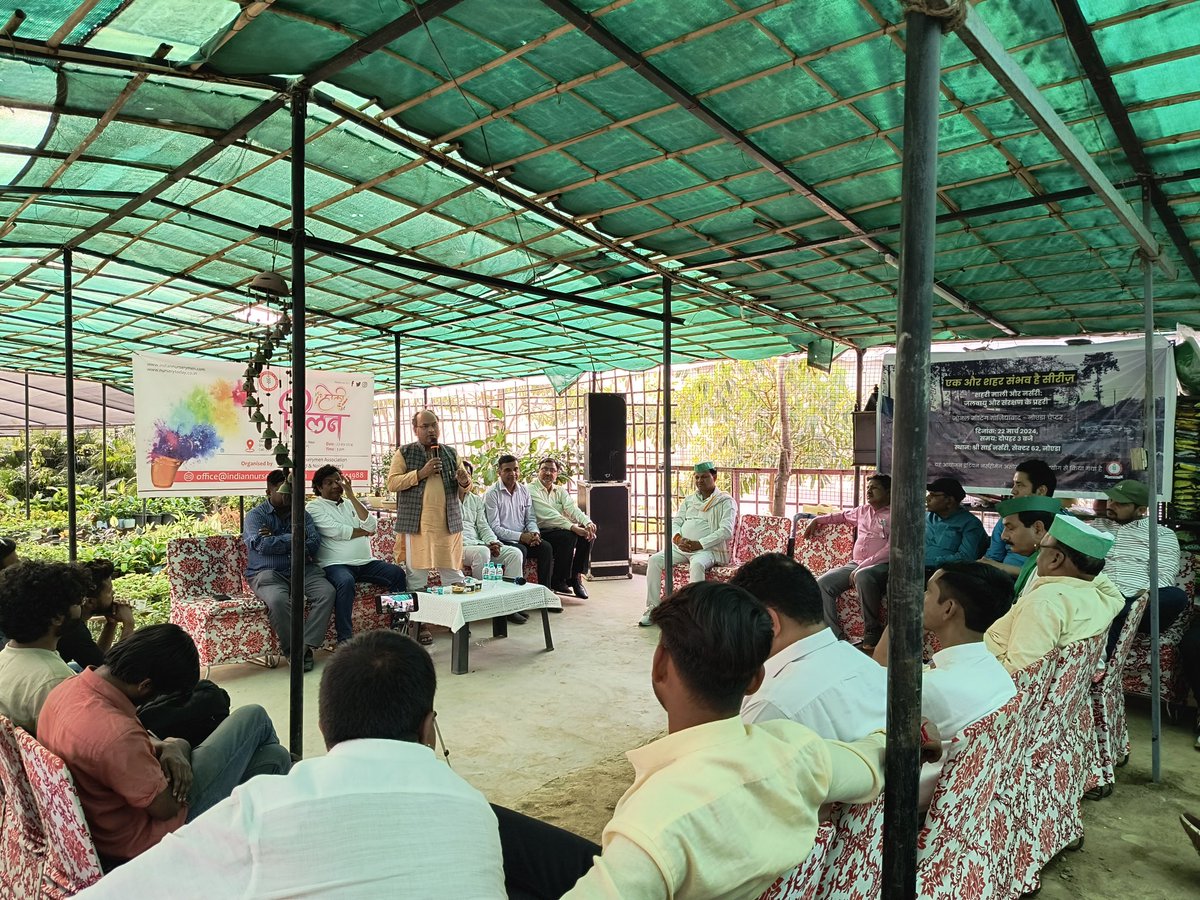 Y P Singh, president of Indian Nurserymen Association concluded the section hearing the problems of nurseries including, land, municipality and water
<a href="/jan_sarokar/">Jan Sarokar - People's Agenda</a> <a href="/paraga/">Parag Agrawal</a> <a href="/FAO/">Food and Agriculture Organization</a>