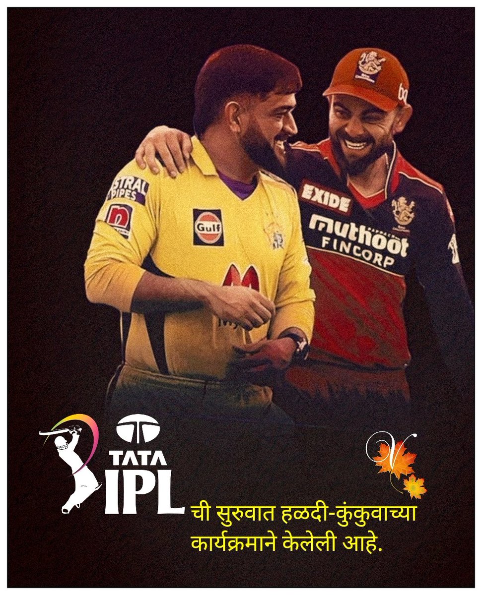 naiduvishwas's tweet photo. #CSKvsRCB https://t.co/XYwC3TTTYQ