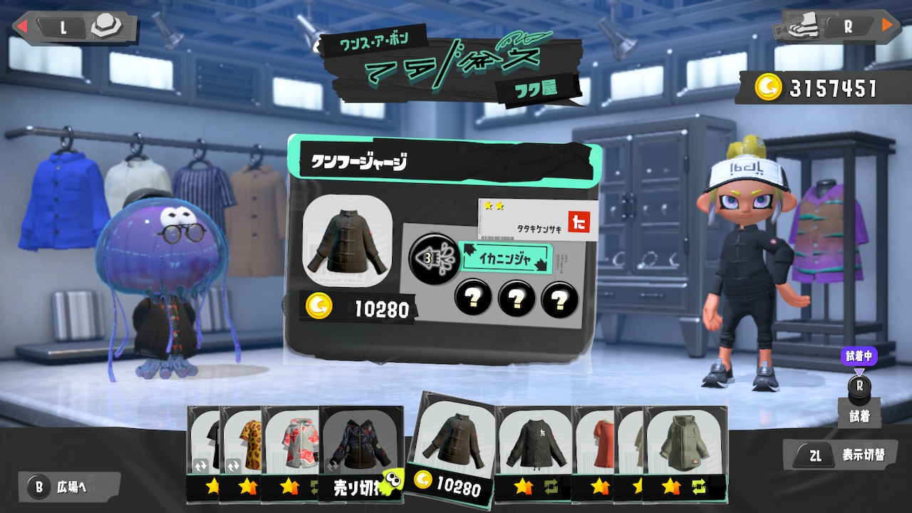 ttt(ゲーム用) on X: 