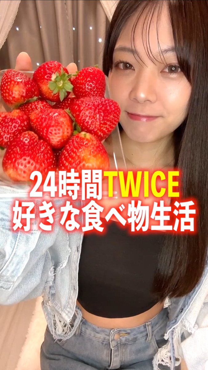 nononohanashi's tweet photo. お知らせ📢🐼

本日3/22(金)~4/7(日)の春休み期間
毎日投稿復活します✨

毎日20:00に動画アップするので
たくさんのいいねとコメントお待ちしてまーす!!!

1本目はこちら💜
▷https://t.co/1Q7B6VpxsD
#YouTube
#24時間生活
#のののはなし https://t.co/GrV63PZkgD