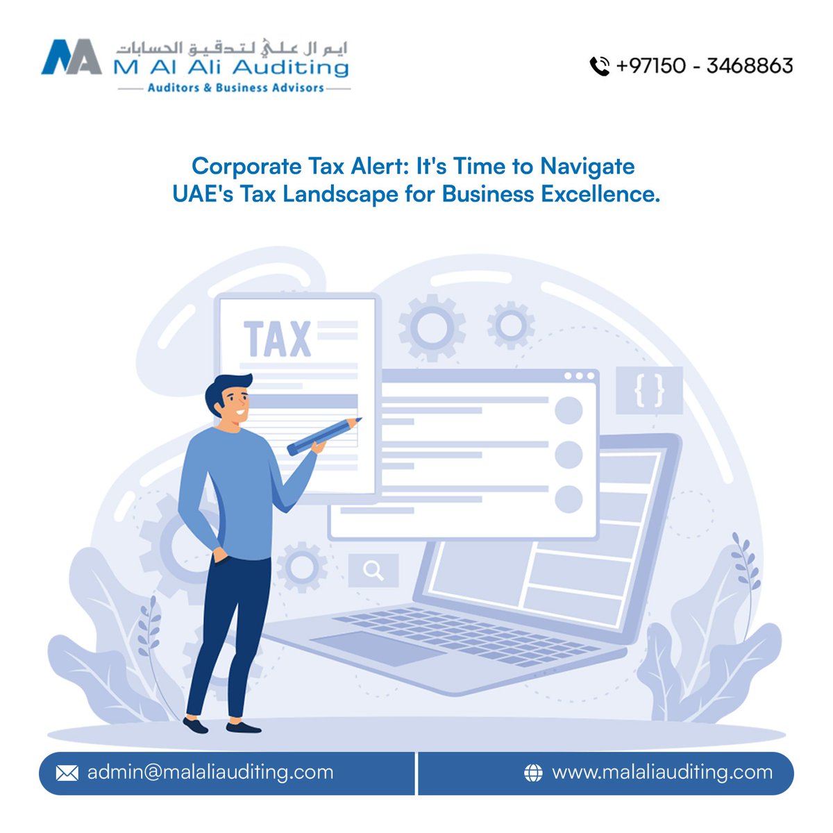 M_Al_Ali_Audit's tweet photo. Stay Ahead in the UAE Tax Landscape! Our Corporate Tax Alert is your guide to navigating the ever-evolving tax regulations for business excellence.

#UAECorporateTax #CorporateTax #UAEBusiness #OpportunitySpotting #maiali #UAE #taxadvisor #financeconsultant https://t.co/T4N45s1N20