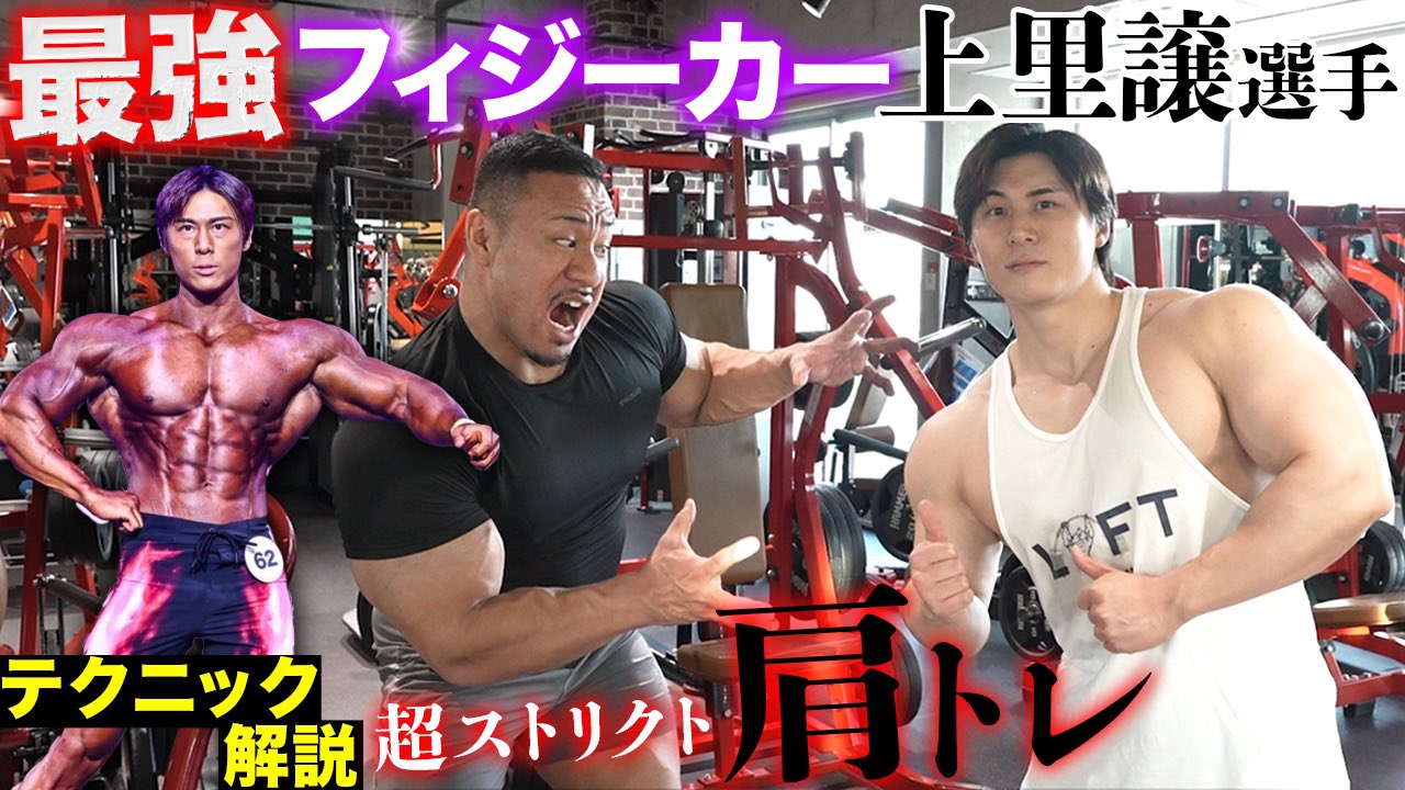 最終値下げ！✨ヨシエイナバ皮ジャン 最終大幅値下げ✨ヨシエイナバ皮ジャン 画像 No.3/13] 史上最強