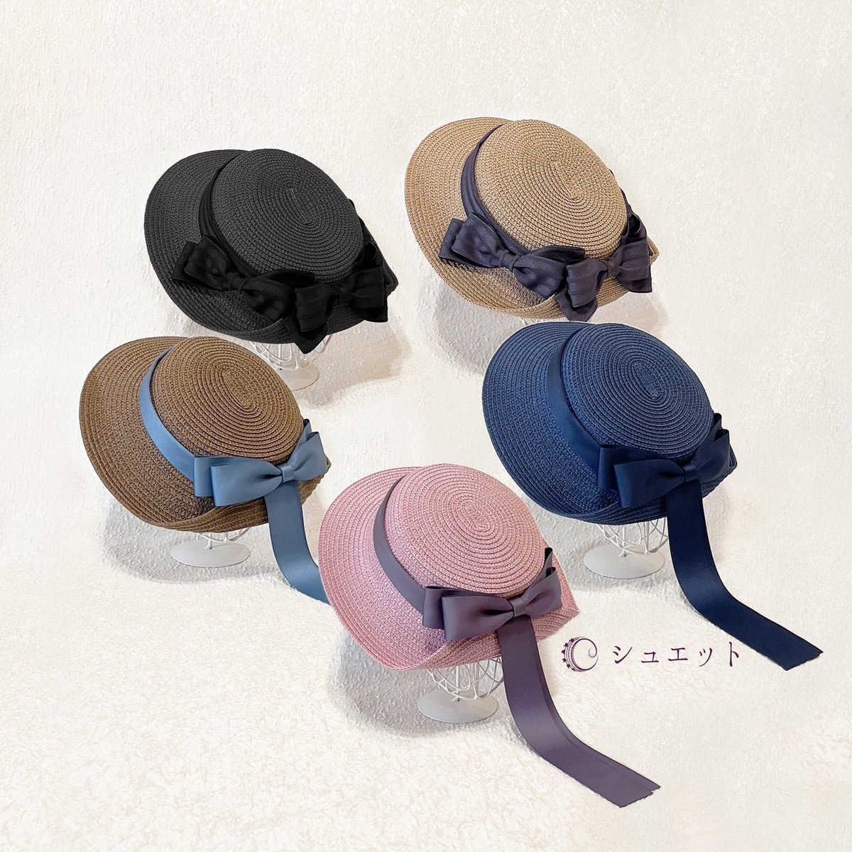 シュエット ベルセゾンのクラシックハット シュエット様製 ベルセゾンのクラシックハット シュエット ハット