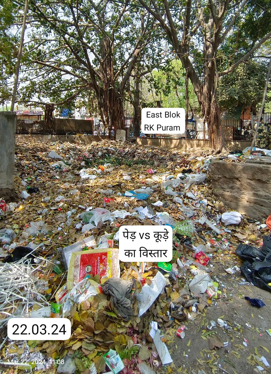 Deepak796590991's tweet photo. @Laxmikantkl @CPCB_OFFICIAL @moefcc @PIB_India @mygovindia @DrGargava @CAQM_Official @LtGovDelhi @HMOIndia @PMOIndia @crpfindia @SSB_INDIA @SwachhBharatGov @DPCC_pollution @Secretary_MoHUA @DGCPWD #EastBlkRKPuramND
की लगातार शिकायत ईमेल सोशल मीडिया पर पोस्ट फिर भी
1. #खुलेमेंकूड़ेदान
2. #खुलेमेंशौचालय
3.सरकारी पार्किंग का दुरुपयोग
4.#CPWD पार्क में पार्किंग और C&amp;D waste की समस्या
का कोई समाधान नहीं
#dofwgnctd
#PMOIndia
@DrGargava
#CPCB
#DGssb
#DGcpwd
#ModiKaParivar
#crpf https://t.co/1hWOH7JcAu