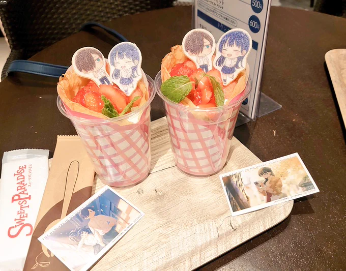 昨日行ってきた!!!!!!クレープ甘酸っぱくて恋の味がしました…………うちには早かったようだ…………(';ω;`)ウッ…特典うちの目当て引けたからうれぴーーーー!!!! 