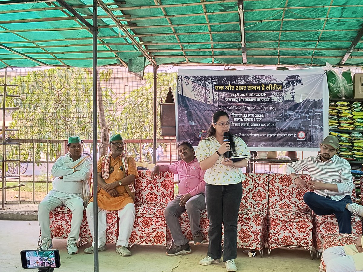 PRC's Aishani moderated the discussion and brought forth questions of urban agriculture in Delhi in imagining an alternative city and the role of maalis and nurseries in it
<a href="/down2earthindia/">Down To Earth</a> <a href="/SociologyDoing/">Doing Sociology</a> <a href="/FAO/">Food and Agriculture Organization</a> <a href="/RU_RBAN/">RU_RBAN - Urban Agriculture for Resilient Cities</a>