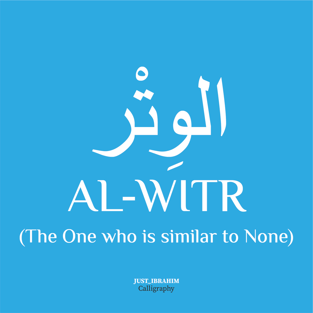 JI__Calligraphy's tweet photo. Collected by al-Bukhaarī 6410 and Muslim 2677

#99NamesofAllāh https://t.co/7MP3LCGLit