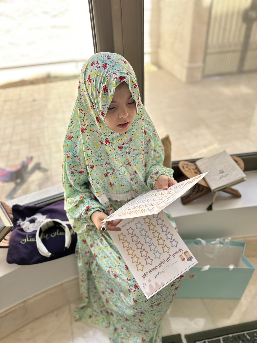 لجين داغستاني tweet media