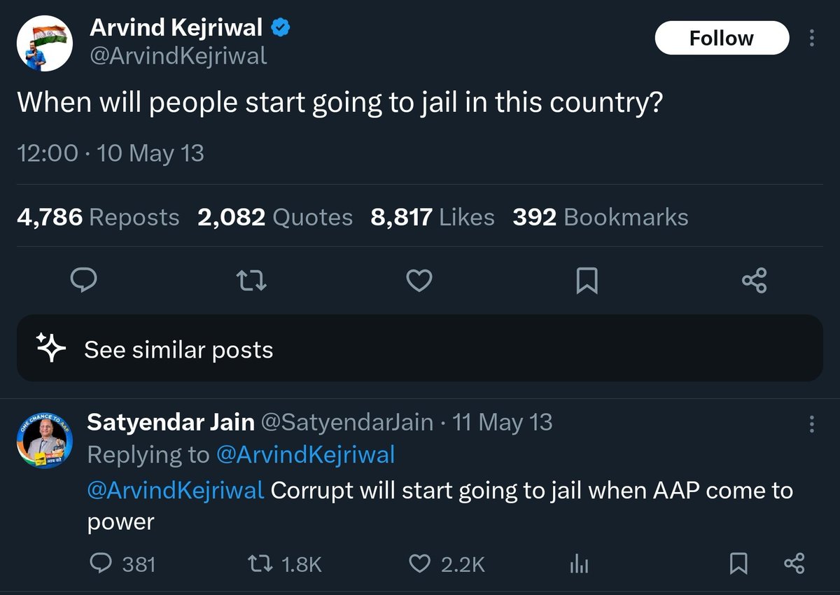 Lol, check the time-stamp. Both are in Jail. 😂
