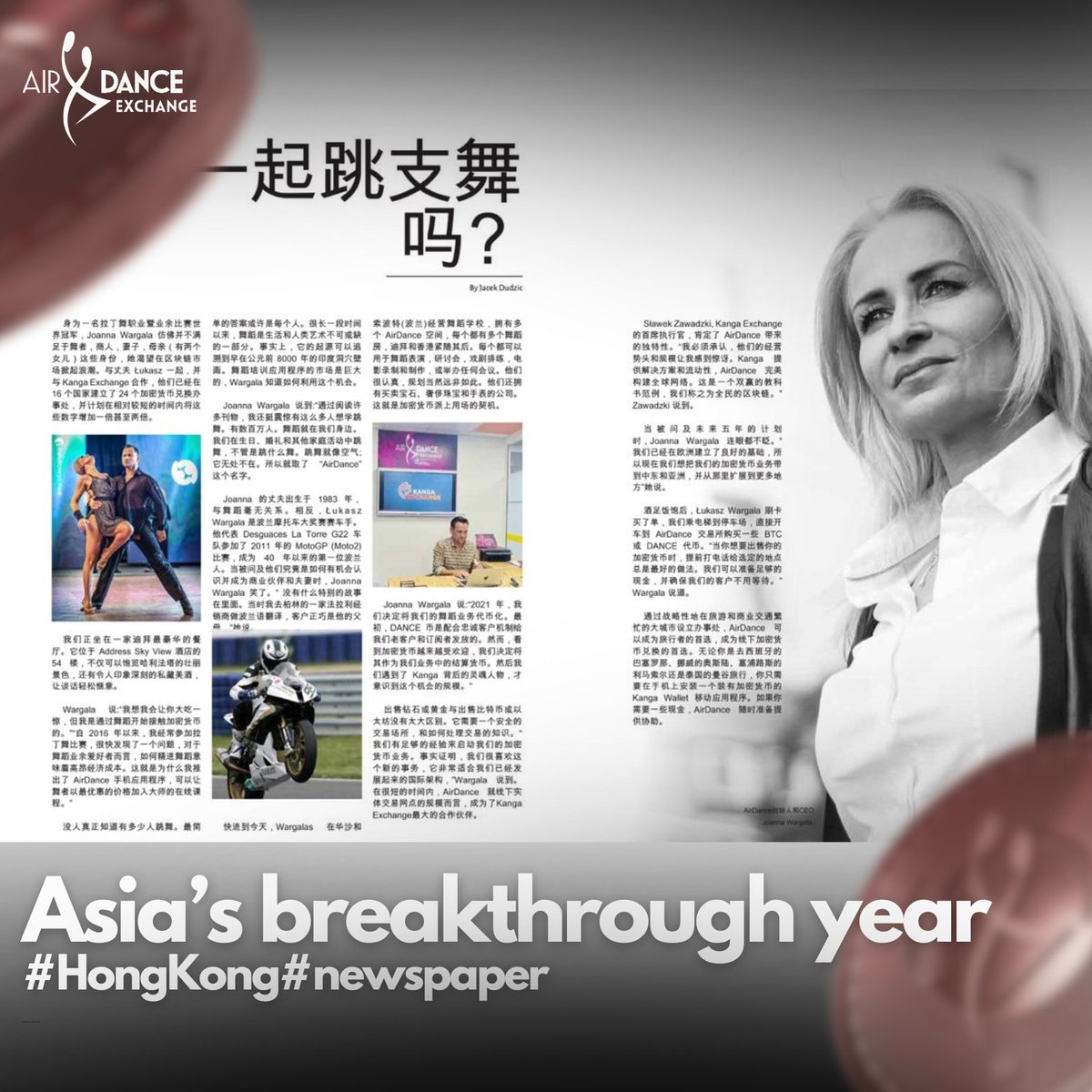 🚀 What a year for #AirDanceExchange! Featured in a major Asian newspaper, our journey of expansion & setting new benchmarks is highlighted. With our CEO's vision & our innovative Hong Kong office, we're celebrating growth & aiming higher. Here's to more milestones! 🌏✨