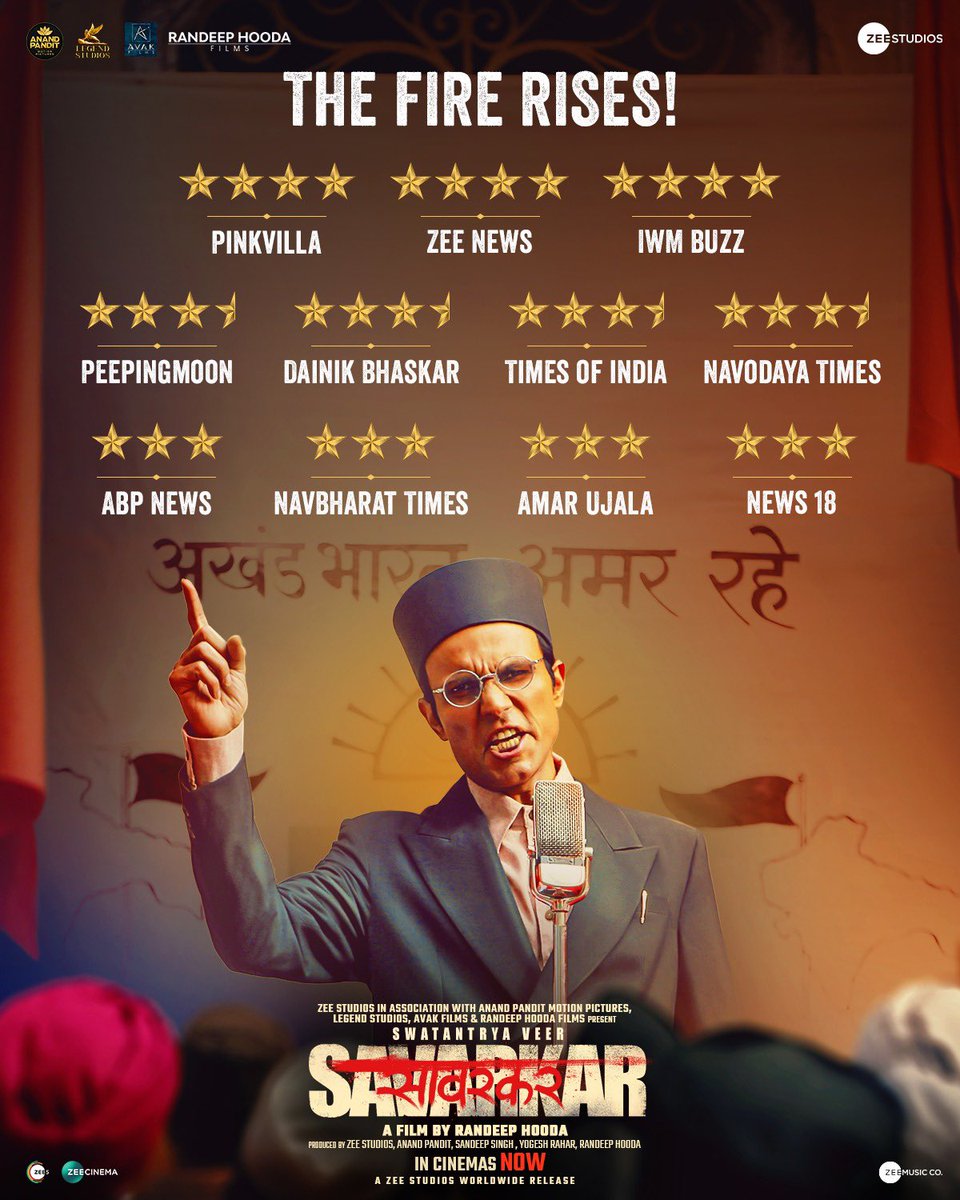 Unyielding Spirit, Unmatched Impact
#SwatantryaVeerSavarkar getting rave reviews for it’s inspiring take on the Freedom Hero’s struggle for Independence 🇮🇳

In Cinemas Now 

#VeerSavarkarInCinemasNow 
#WhoKilledHisStory

Book Your Tickets Now
linktr.ee/swantantryavee…

<a href="/ZeeStudios_/">Zee Studios</a>