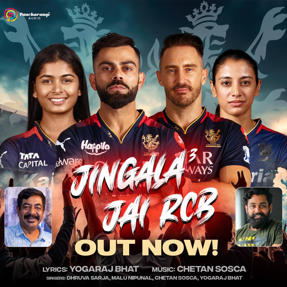 An entirely new, remastered edition of 'Jingala Jai RCB' in Action Prince Dhruva Sarja's voice is out now 👇

youtu.be/6mt6XEoEoDQ

<a href="/RCBTweets/">Royal Challengers Bengaluru</a> <a href="/imVkohli/">Virat Kohli</a> <a href="/faf1307/">Faf Du Plessis</a> <a href="/mandhana_smriti/">Smriti Mandhana</a> <a href="/shreyanka_patil/">Shreyanka Patil</a> 

#RCB #IPL2024 #JingalaJaiRCB #RCBvsCSK