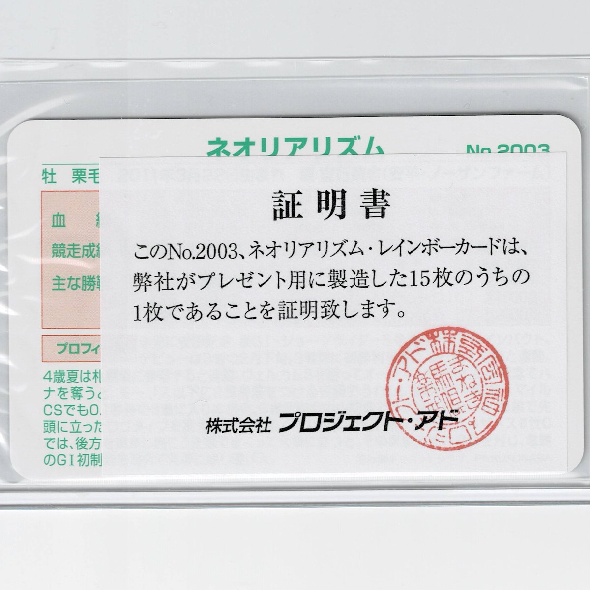鬣 on X: 鬣 on X: