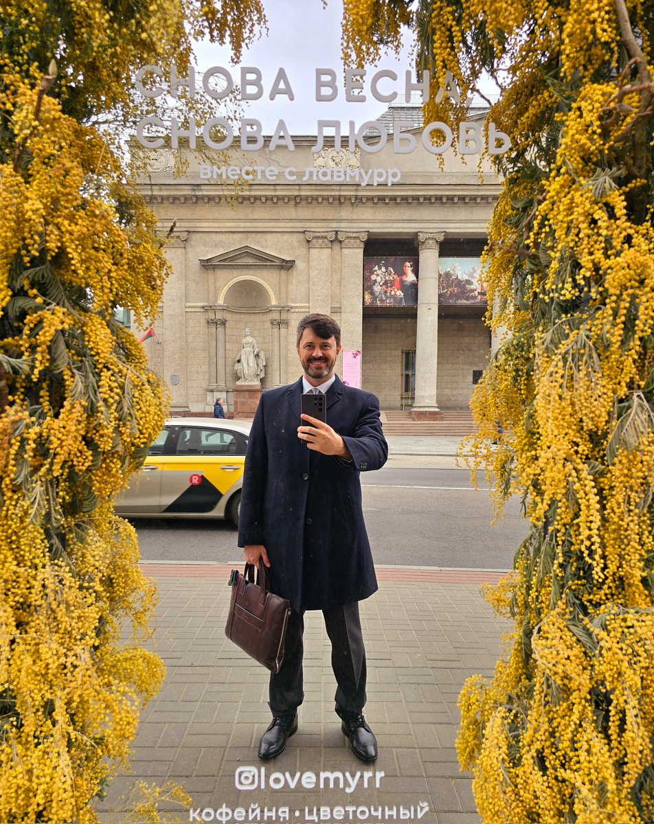 Minsk, a capital cultural de Belarus 🇧🇾, tem vários locais agradáveis para fotos para seus residentes e turistas.