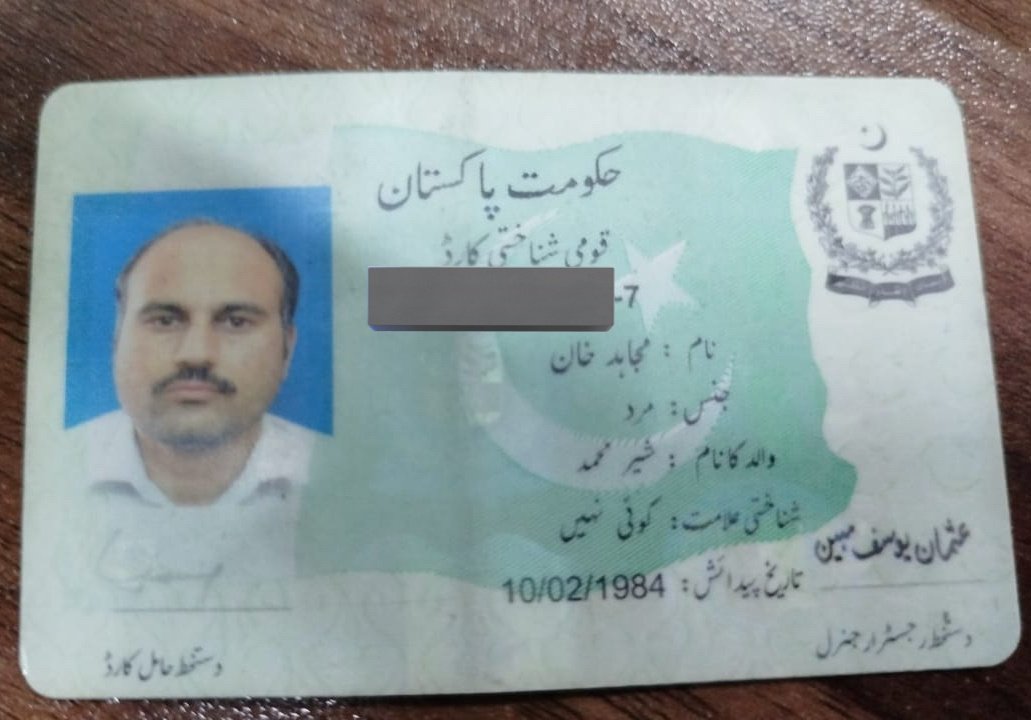 ikramkhatana75's tweet photo. جھوٹ کے پاؤں نہیں ہوتے،
جاوید چوہدری @JavedChOfficial اگر 2منٹ لگاکر تھوڑی سی تحقیق کرلیتے تو جھوٹ سے بچ جاتے۔
مجاہد خان انفارمیشن ڈیپارٹمنٹ کے آفیسر ہے اور چارسدہ سے تعلق رکھتے ہیں۔ اور جس مجاہد کا ذکر جاوید چوہدری کررہے ہیں وہ اس وقت جیل میں ہیں۔
آخر https://t.co/3IfCOf9tr8