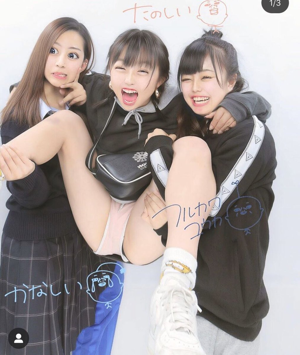 samidare94's tweet photo. これがノーパンに見える人がいるらしい https://t.co/yfr1LJi43T