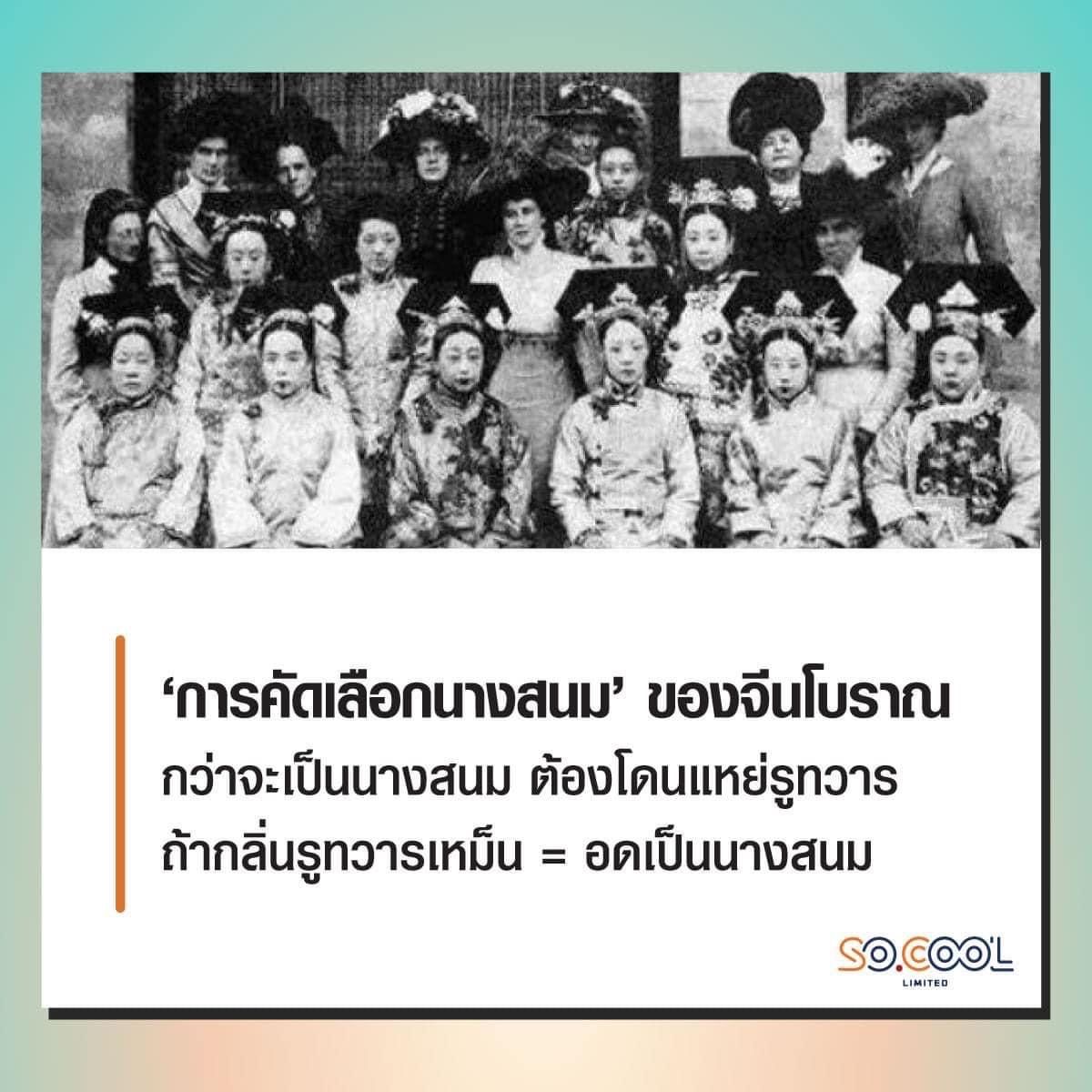 เพื่อนๆ testBKK คือเป็นสนมได้หมด เพราะล้างเกลี้ยง ล้างสะอาด ล้างดี ล้างเด่น ล้างโฮ่ง มากกก!!! เพราะได้ทริคจากบทความนี้ไง อ่าน: testbkk.org/blog/douching/ แต่ถ้าไส้มันตุๆ เอ๊ยย ล้างเท่าไหร่ก็อุ่ย 👃 จองตรวจที่ : testBKK.org/q124org