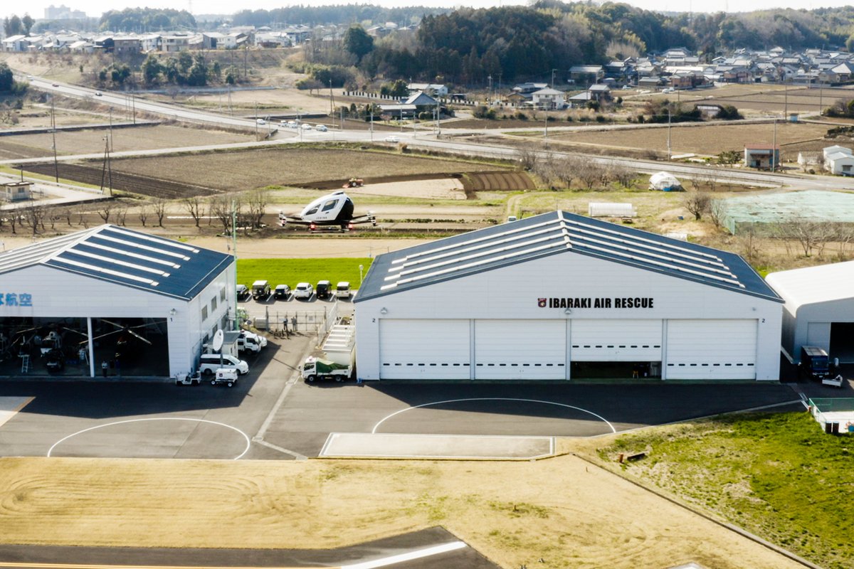 ehang's tweet photo. Continuing our global expansion journey! We are thrilled to announce the launch of Japan's first UAM Center in Tsukuba City recently. A BIG thank you to our valued partner AirX @airos_skyview  for making this milestone possible! #EHang #UAM #AAM #eVTOL #Tsukuba #Japan
Learn more at: https://t.co/M66MlDYLbb