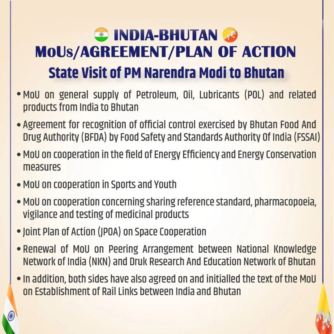 🇮🇳🤝🇧🇹 Historic moment for India and Bhutan ties during Hon'ble PM Shri @narendramodi's visit to our Himalayan neighbour. The two countries signed the first-ever Government-to-Government MoU on General Supply of Petroleum, Oil, Lubricants (POL) and related products. This…